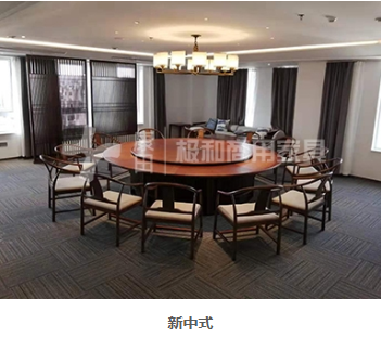 QQ浏览器截图20261019160449.png